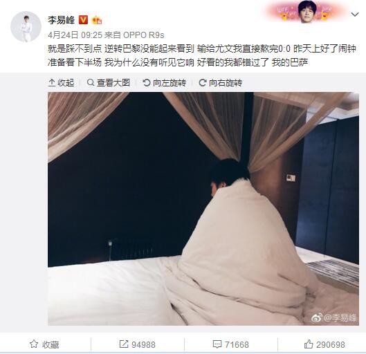 群众演员也很努力的排练,我们每天都要和孩子们吃住在一起,力求对孩子们精准塑造,同时将大美新疆如诗如画的呈现出来,谈及孩子们和创作过程,江汉导演眼中总会熠熠生辉,充满热情